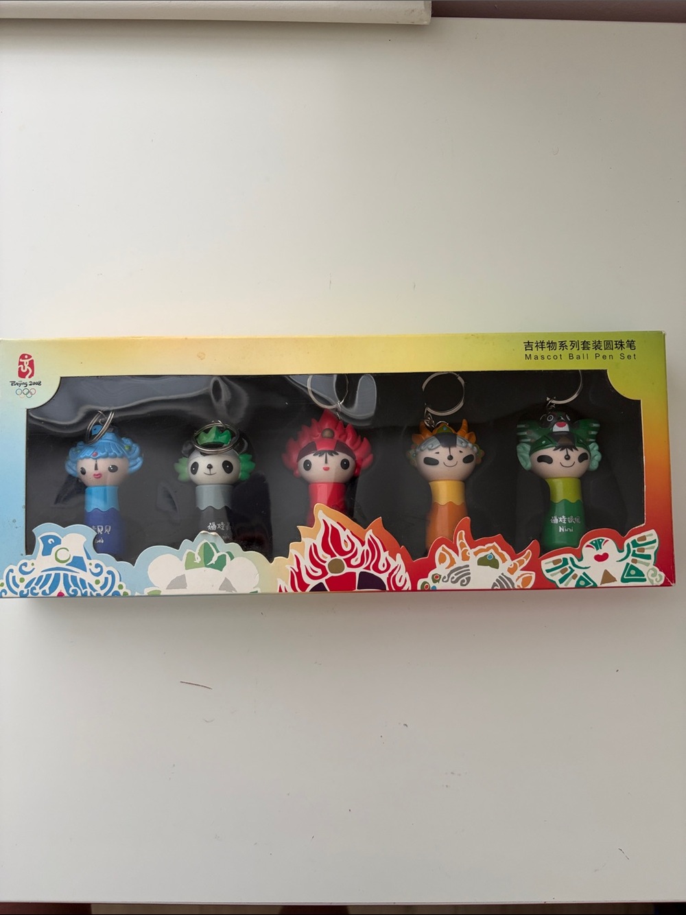 2008 Beijing Olympics Mascot Ball Pen Set
